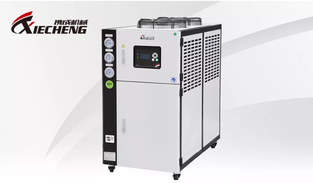 environmental chiller